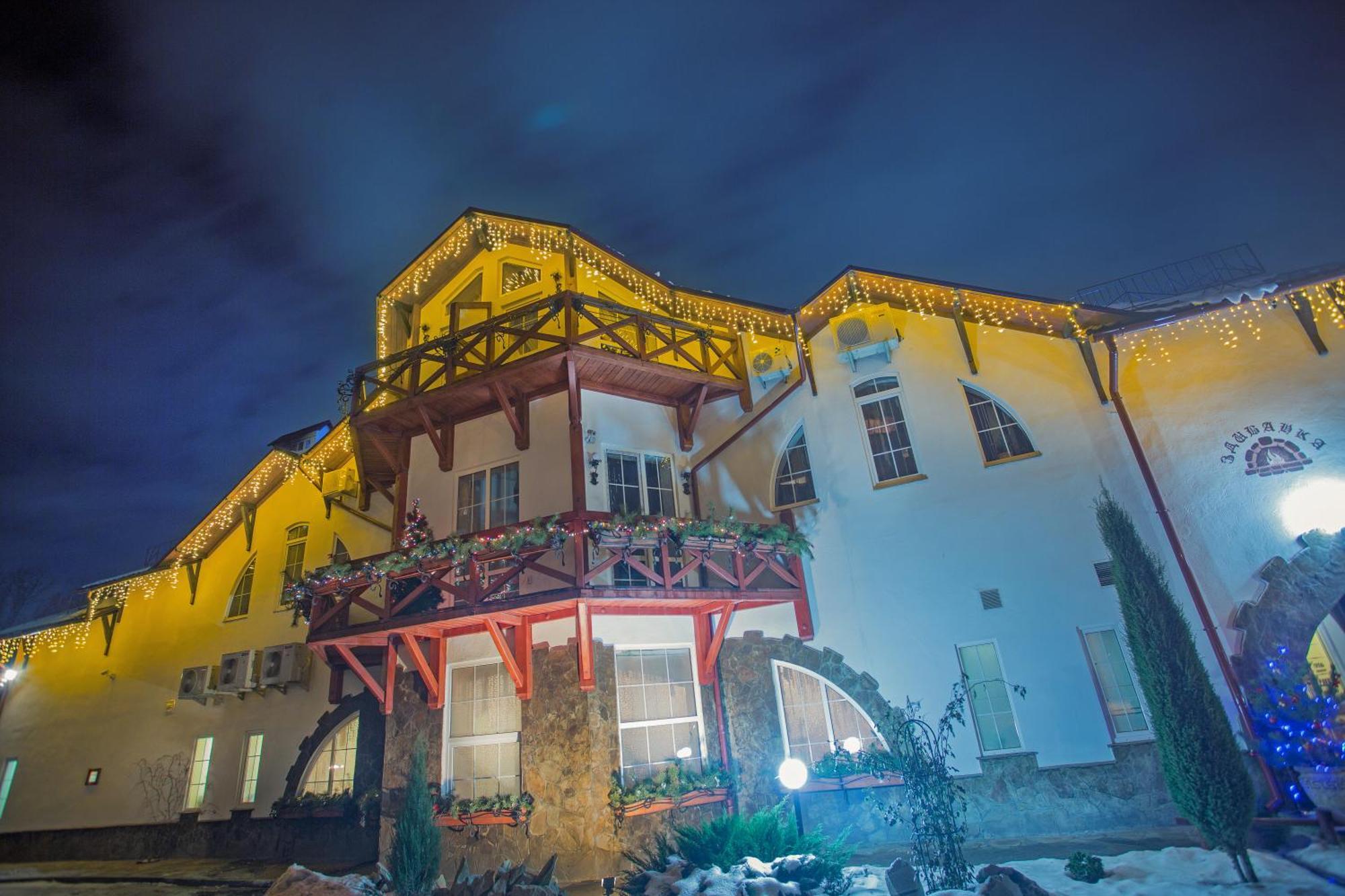 Hotel Zdybanka Sumy Exterior foto